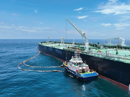 Tàu dịch vụ trên biển